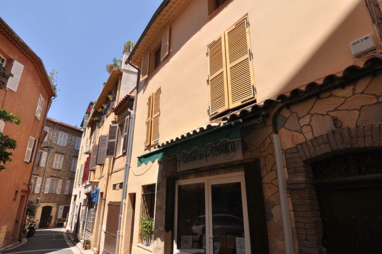 Beautiful One-bedroom -stayinantibes - Picasso 2 *